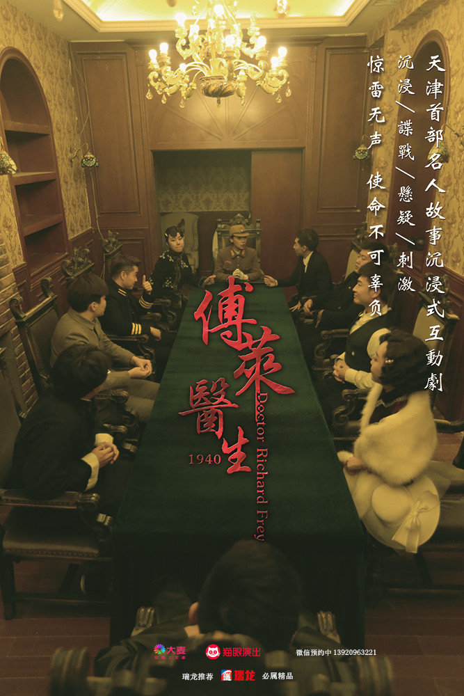 微信图片_20201230161036.jpg