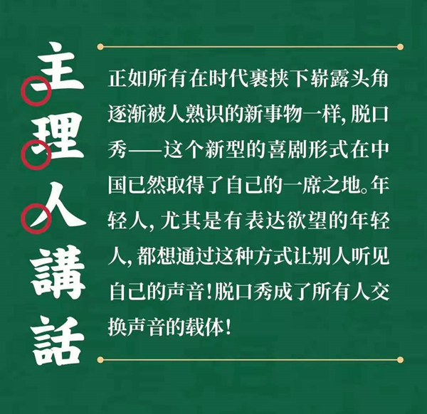 微信图片_20201208152242_副本.jpg